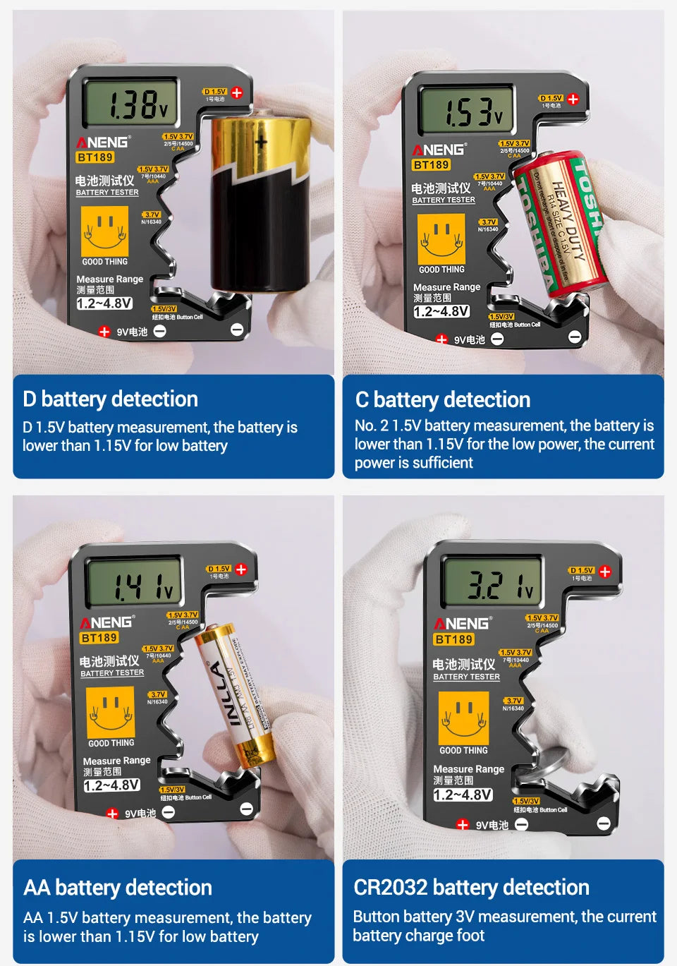 ANENG BT189 Button Cell Battery Tester 9V N D C AA AAA Universal Household LCD Display Battery Tester Power Bank Detectors Tools